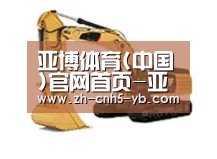 产品名称一