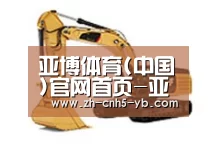 产品名称三