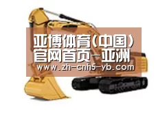 产品名称八