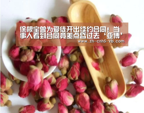 亚博体育