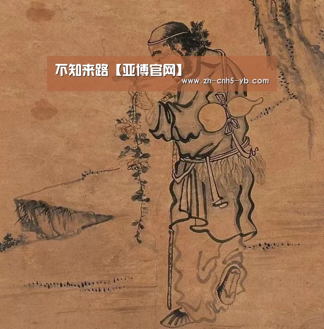 不知来路【亚博官网】(图3)