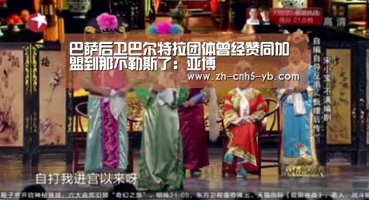 亚博官网