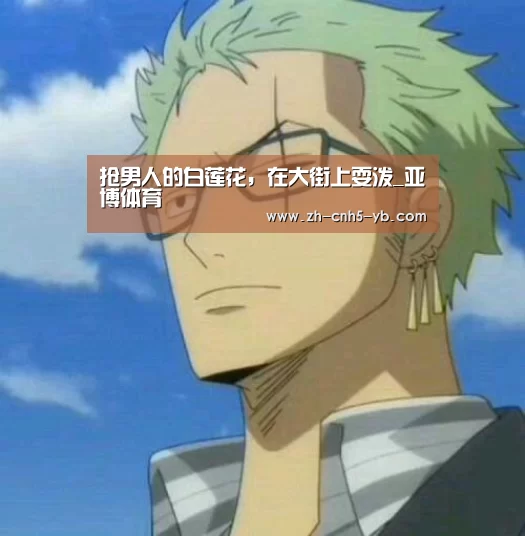 亚博