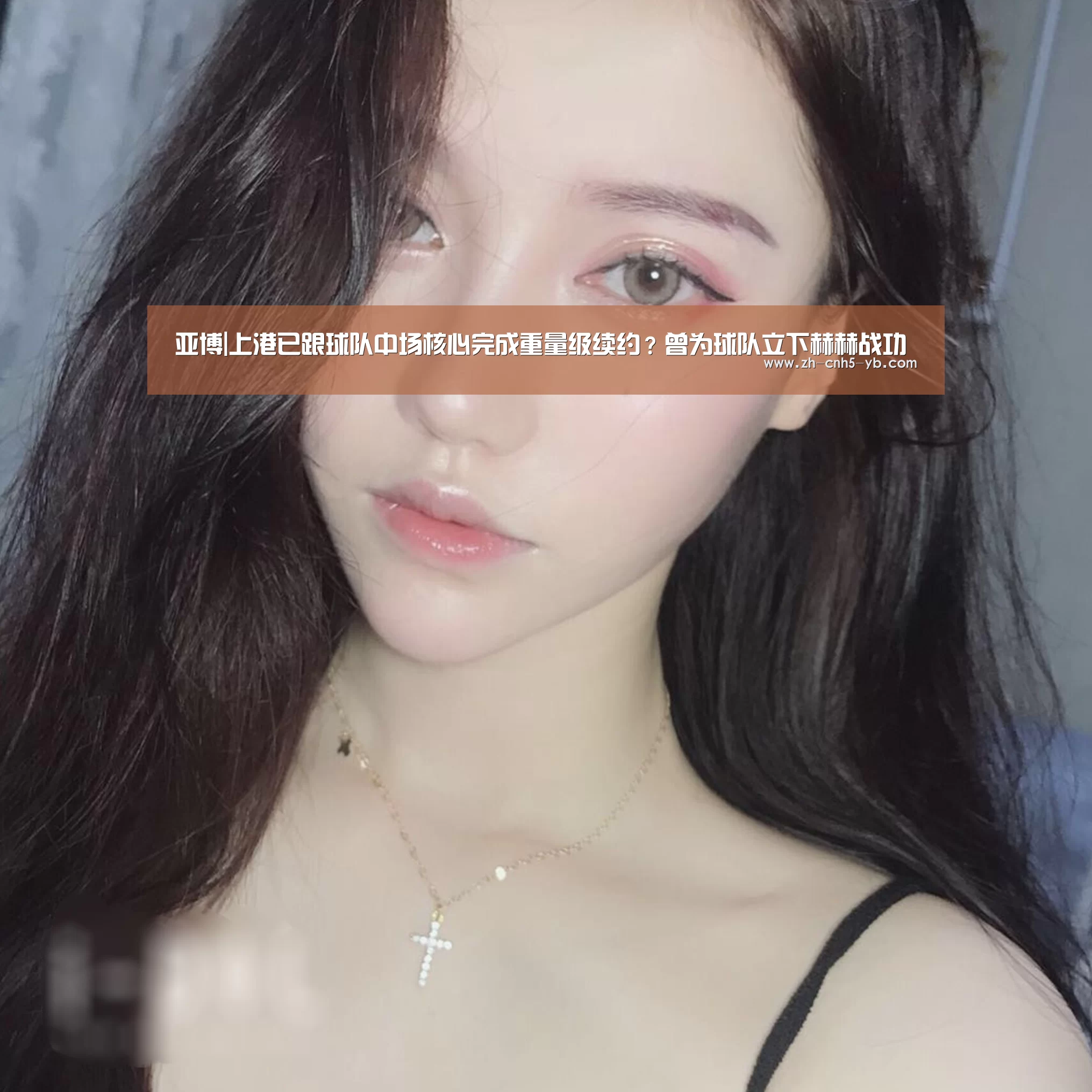 亚博官网