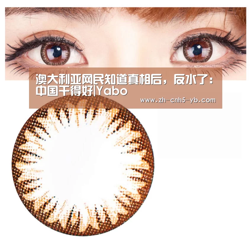 亚博官网