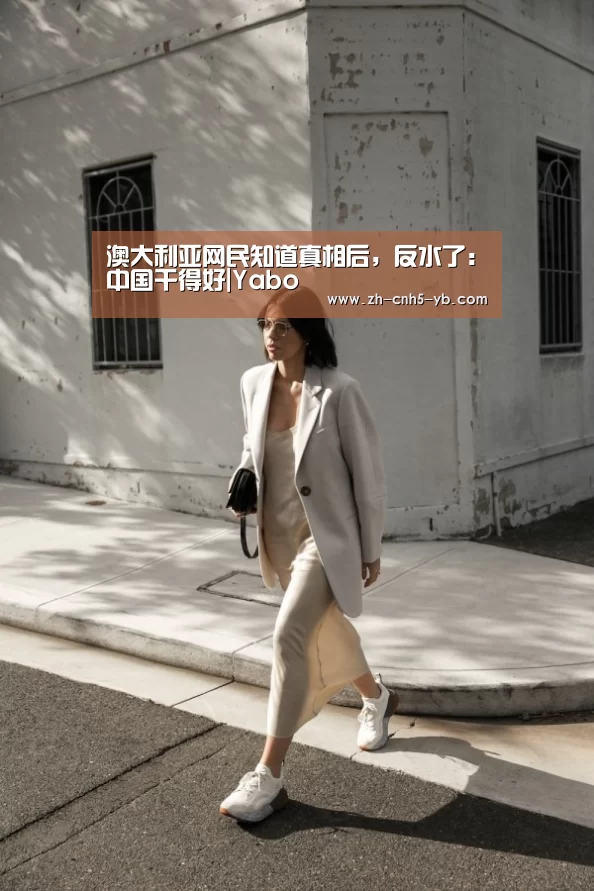 亚博官网