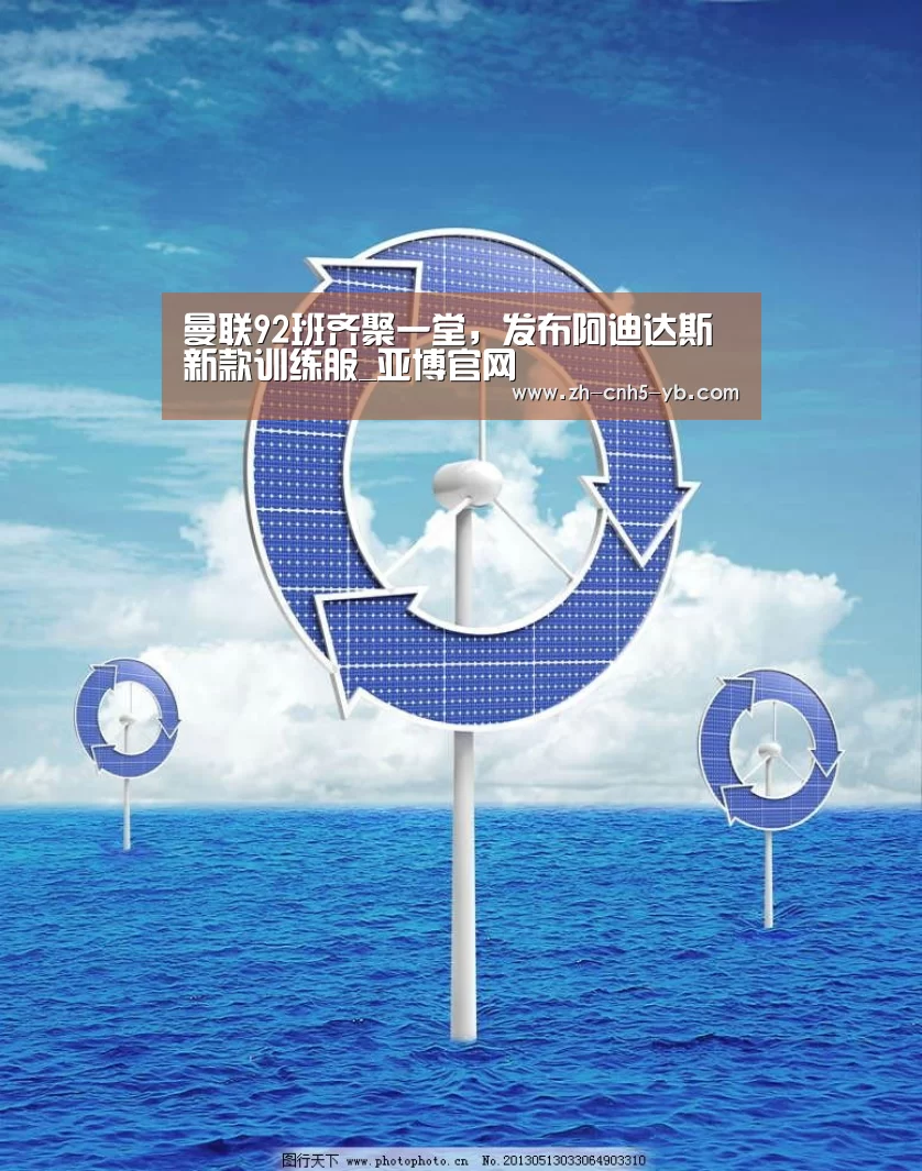 亚博