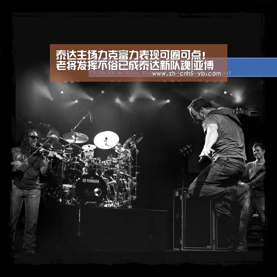 亚博体育