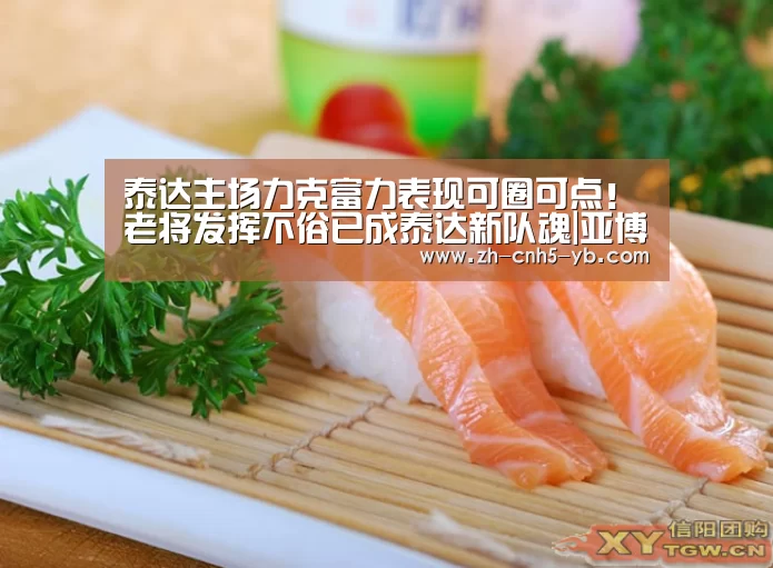 亚博