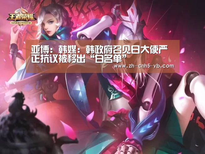 亚博体育