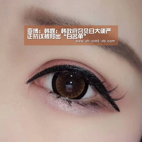 亚博