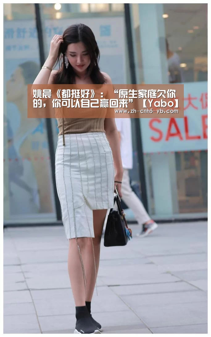 亚博官网
