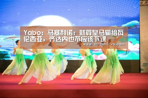 亚博